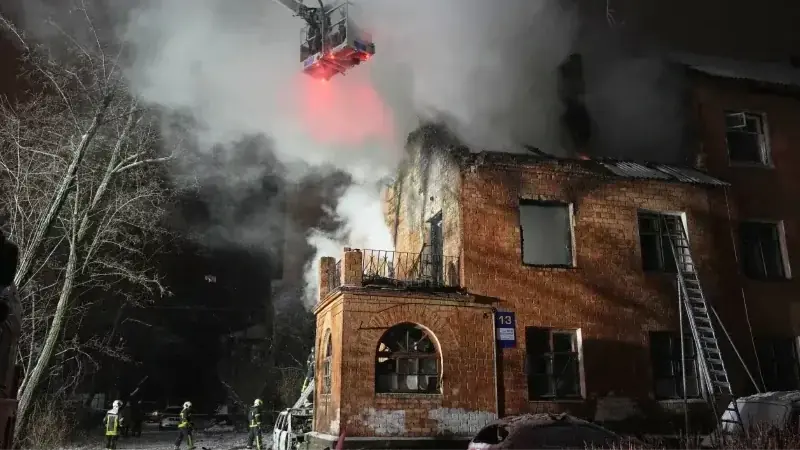 Nga xác nhận dùng tên lửa Oreshnik tập kích Ukraine